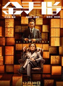 成年网站在线看